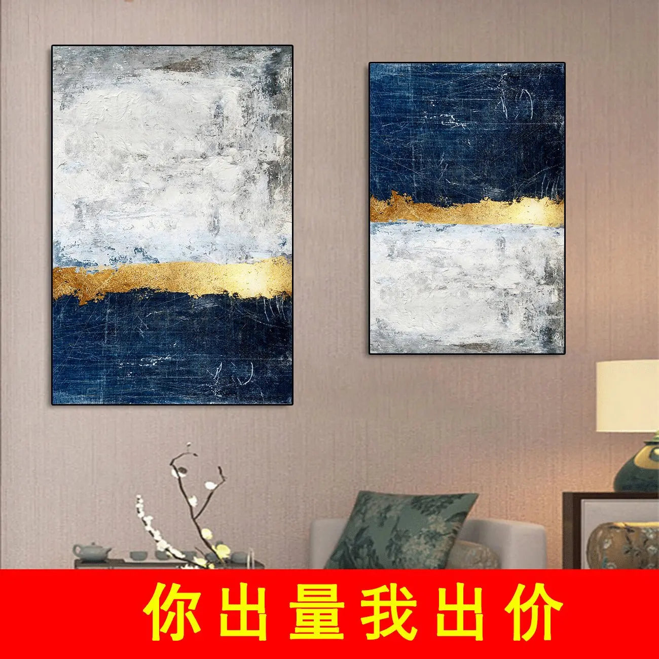 Luxury abstract hanging painting modern simple white gold block Hypersku